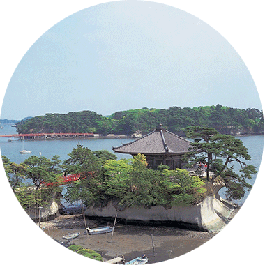 いえのわ不動産