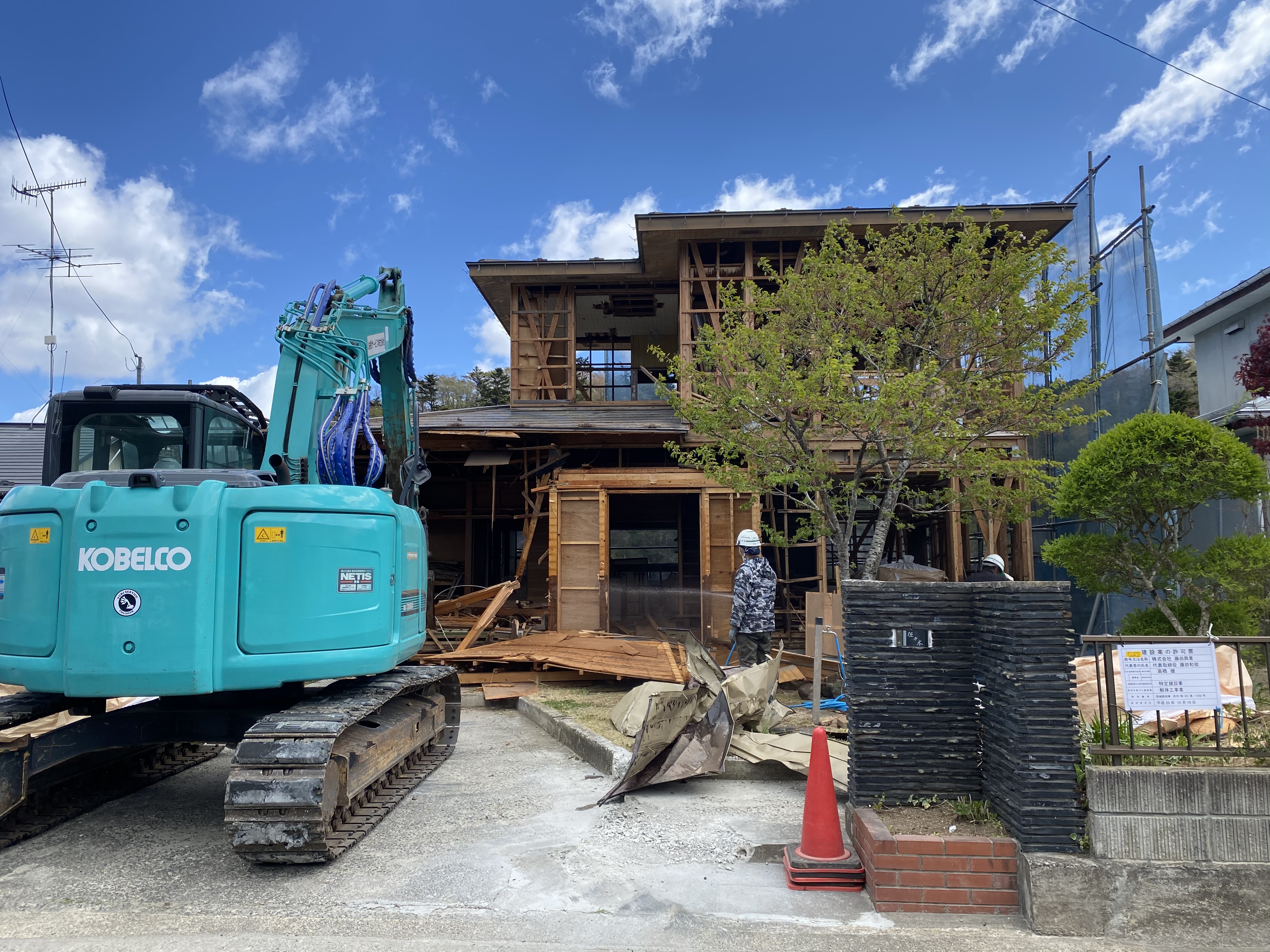 松島町初原の家　解体工事が始まりました。